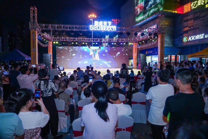 庆典策划：打造难忘的精彩时刻