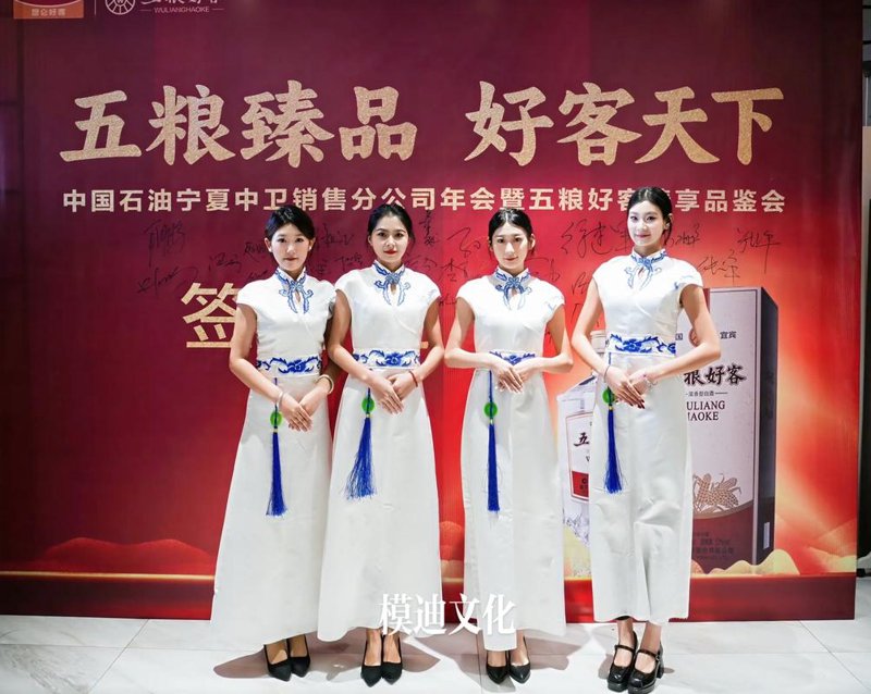 庆典策划新趋势：打造难忘的精彩瞬间