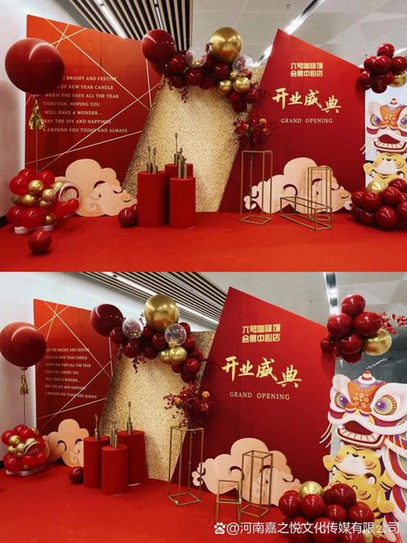 现代生活中的礼仪服务:塑造美好社交氛围的桥梁
